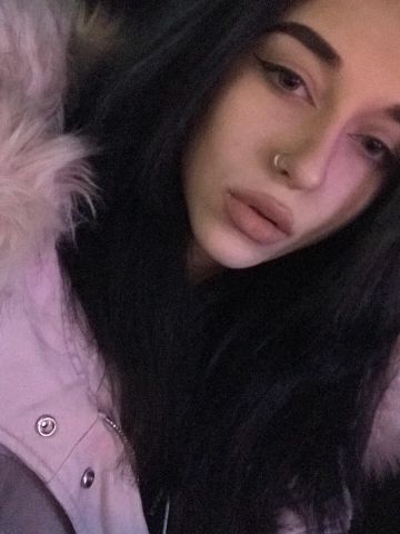 Милана